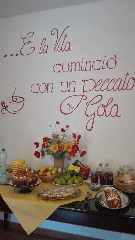 Agriturismo Podere San Carlo Villa Marsiliana Farm stay